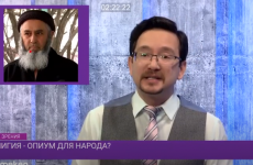 Религия опиум для народа или нет?
