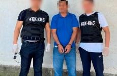 О задержании лиц, подозреваемых в экстремистской деятельности