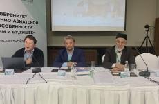 Ученые намерены возродить Центрально-азиатскую школу богословия