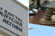 Астанчанка отсудила у "Свидетелей Иеговы" 5 млн тенге за несбывшийся апокалипсис