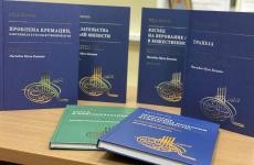 Серия «Наследие Мусы Бигиева» будет полностью издана к 150-летию ученого