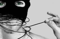 Деструктивные методы воздействия на молодежь через интернет