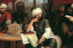 Гражданское общество и Ислам