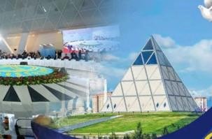 Отношение государства и религии в Казахстане: пять фактов
