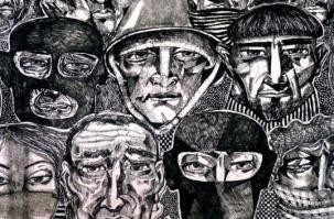 «Радикализация» и «насильственный экстремизм»