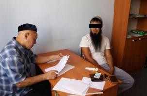 Деструктивті діни ағымдар құрбандарын оңалту: Халықаралық тәжірибе  және Қазақстан