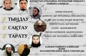 Цена ошибки слишком высока…