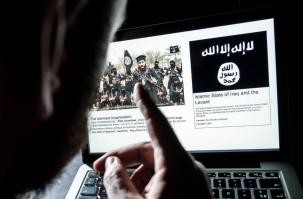 Религия и радикализм в Интернете