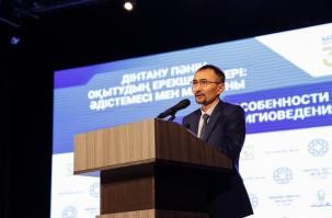 Теріс ағым қатарына қосылған азаматтарды оңалтудың басты алғышарттары